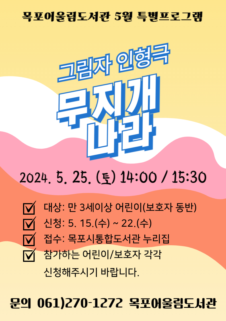 교육소개이미지