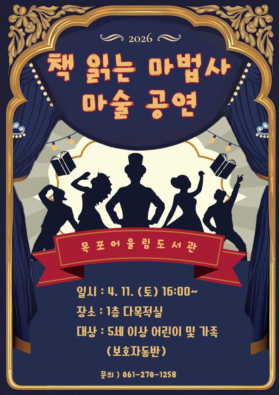 프로그램 이미지