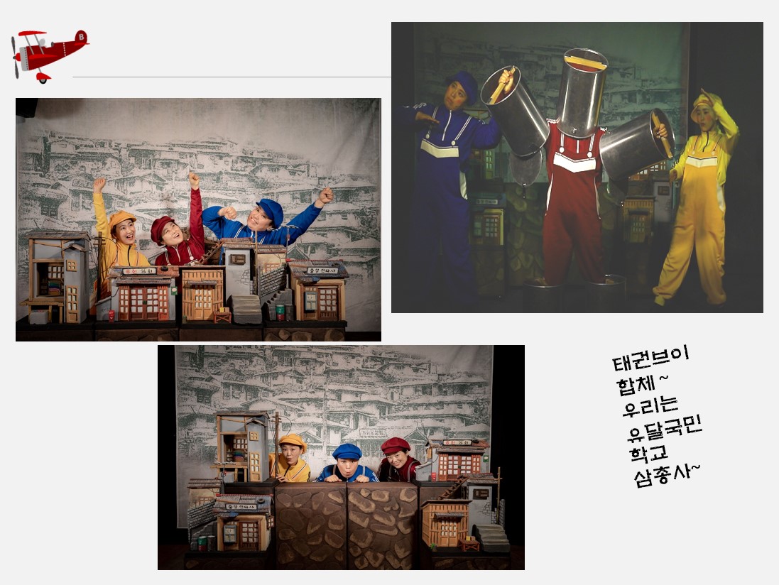 교육소개이미지