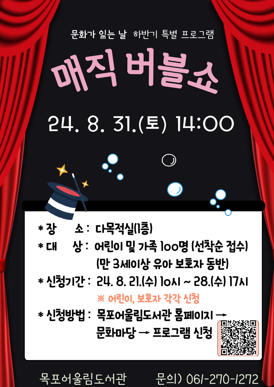 교육소개이미지