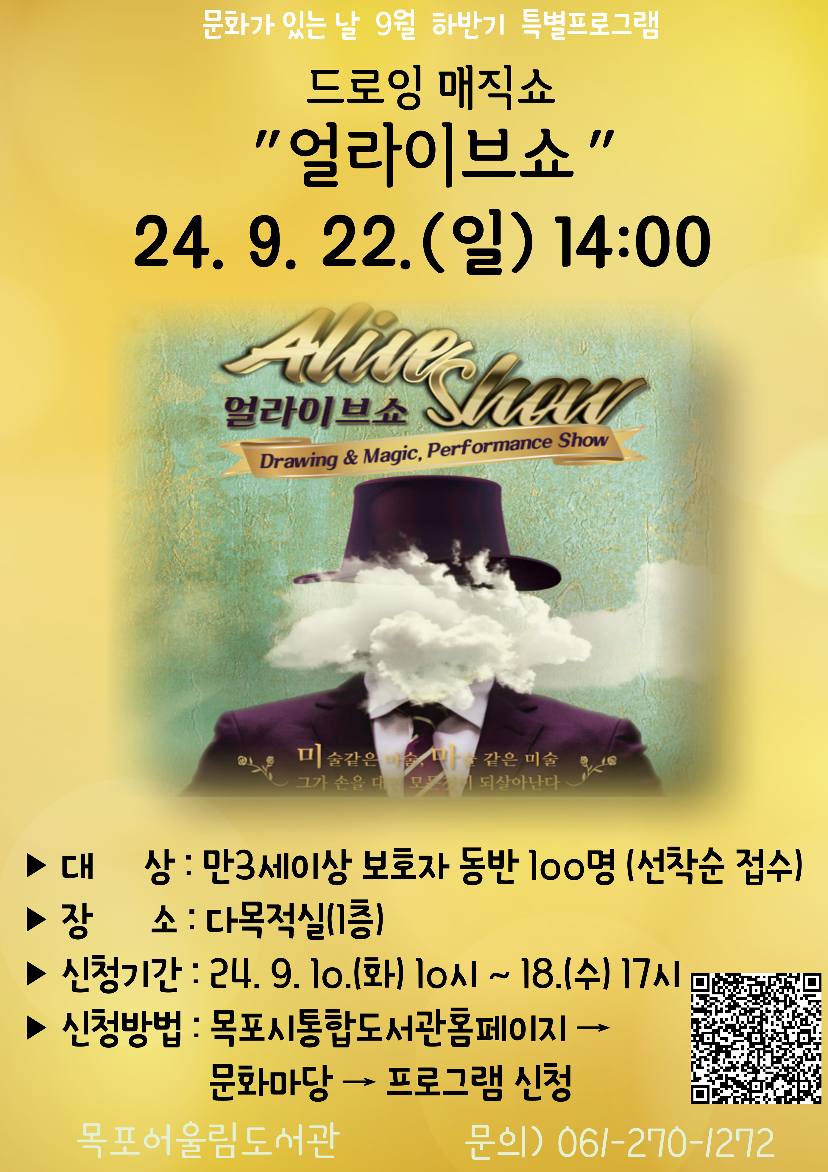 교육소개이미지