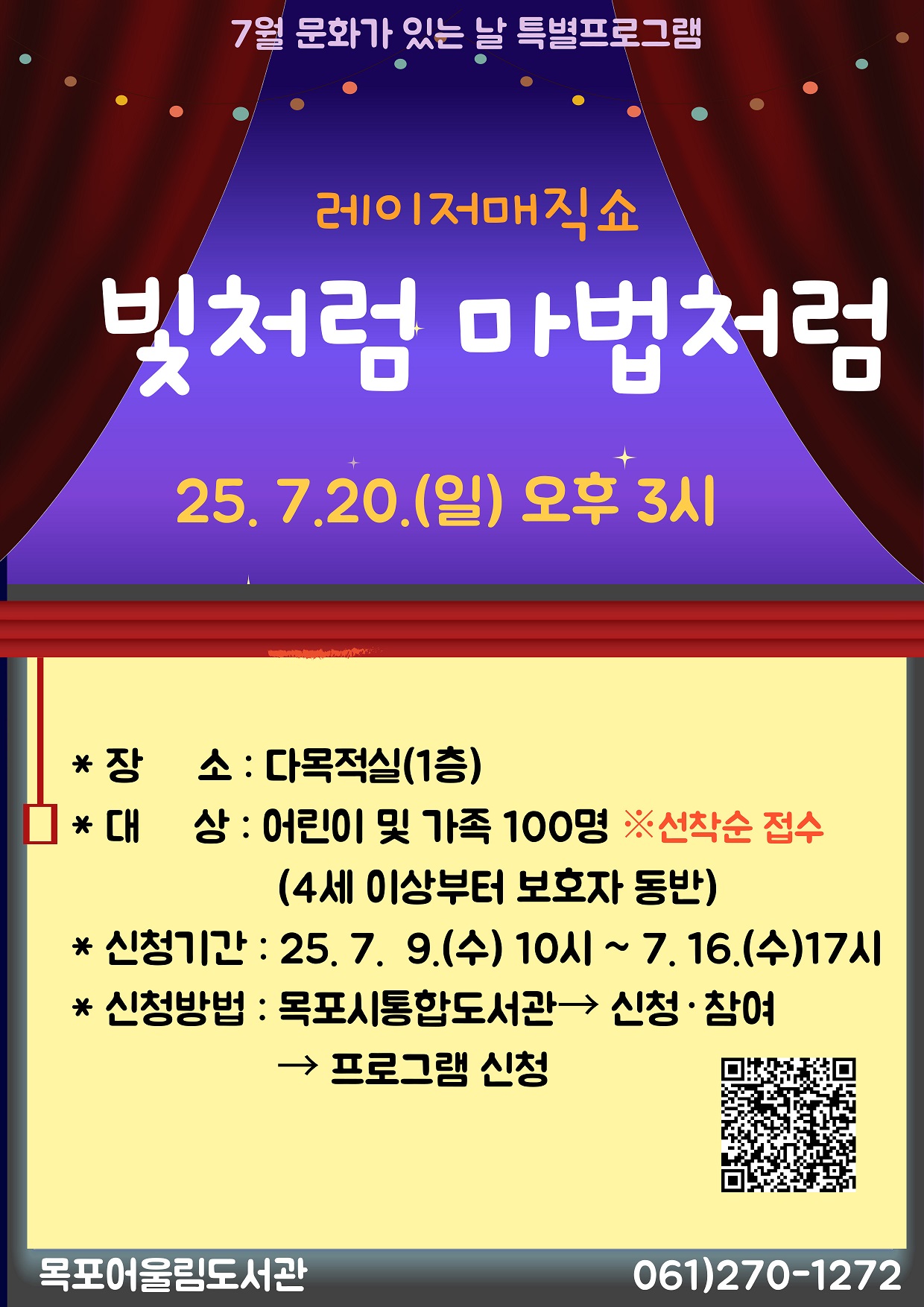 교육소개이미지