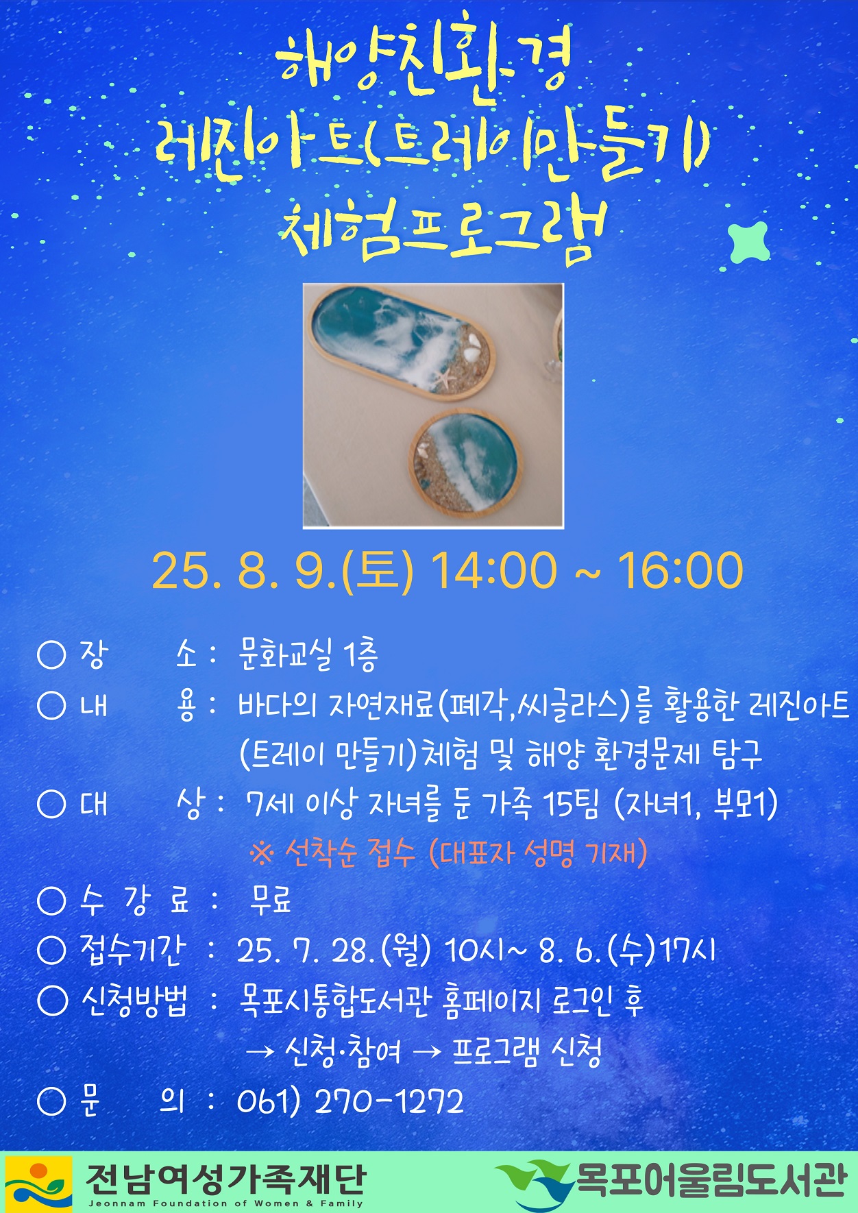 교육소개이미지