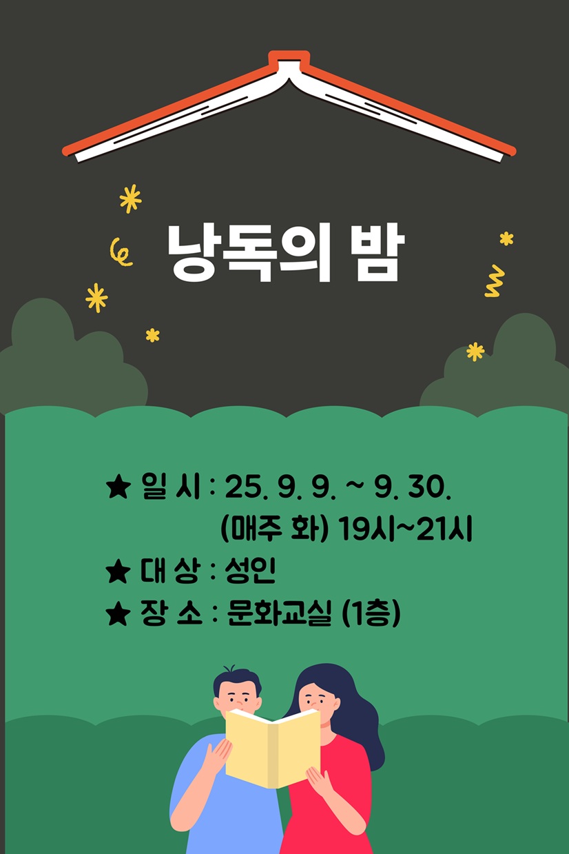 교육소개이미지