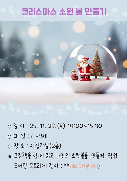 교육소개이미지