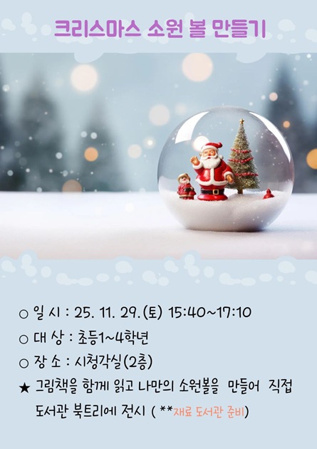 교육소개이미지