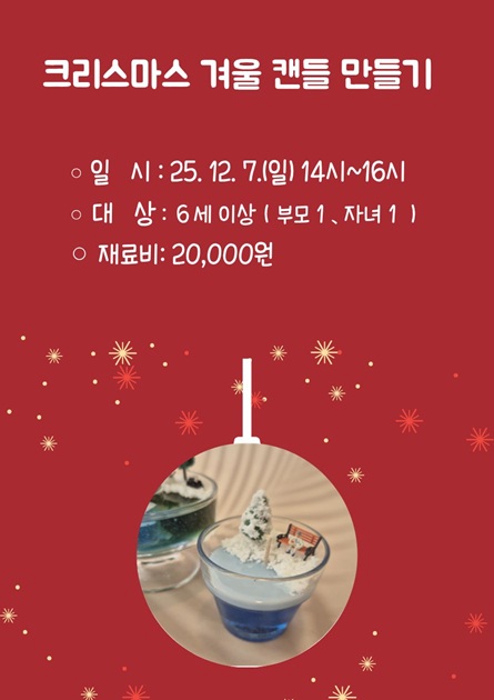 교육소개이미지