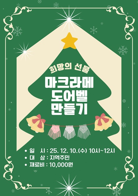 교육소개이미지