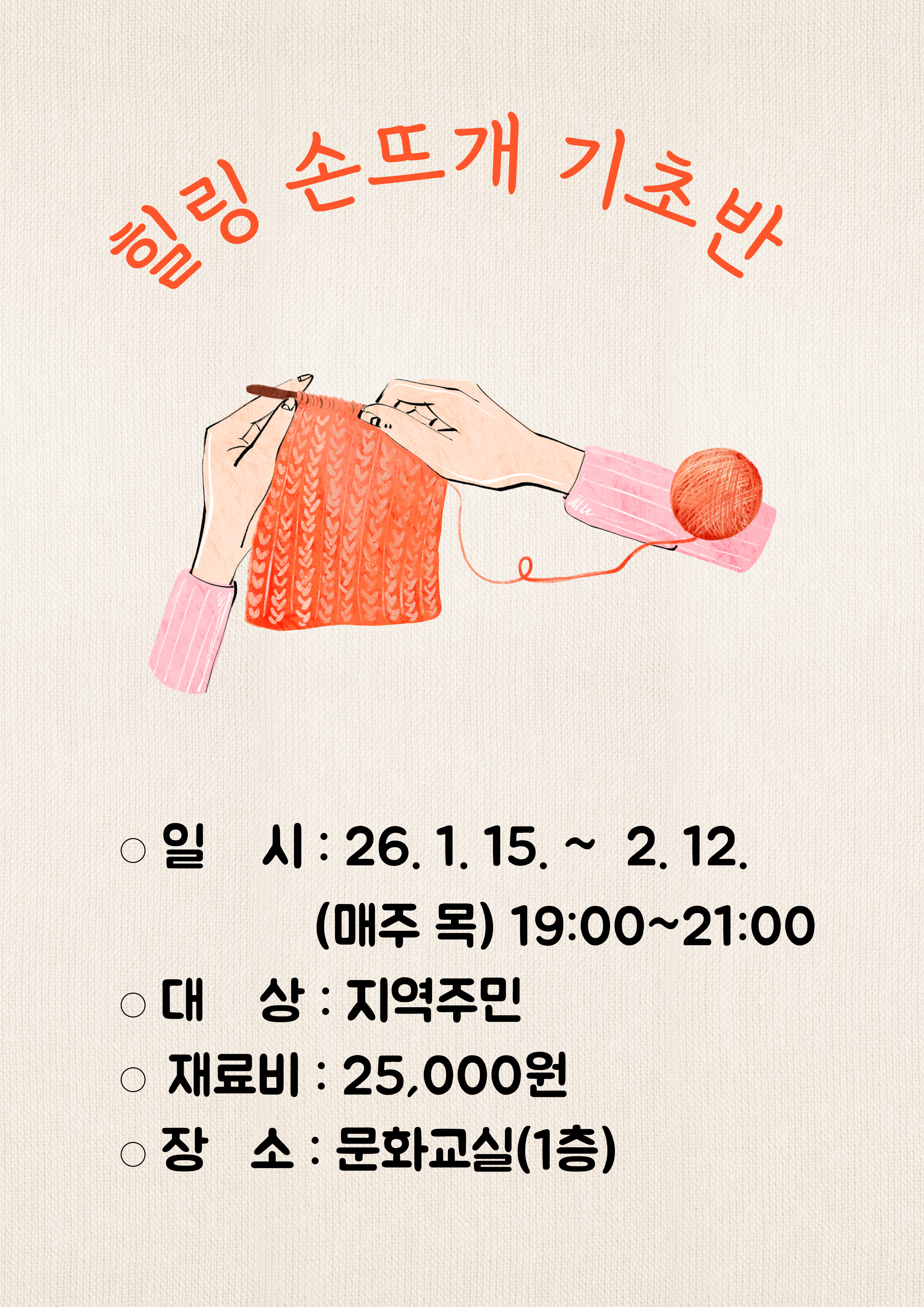교육소개이미지