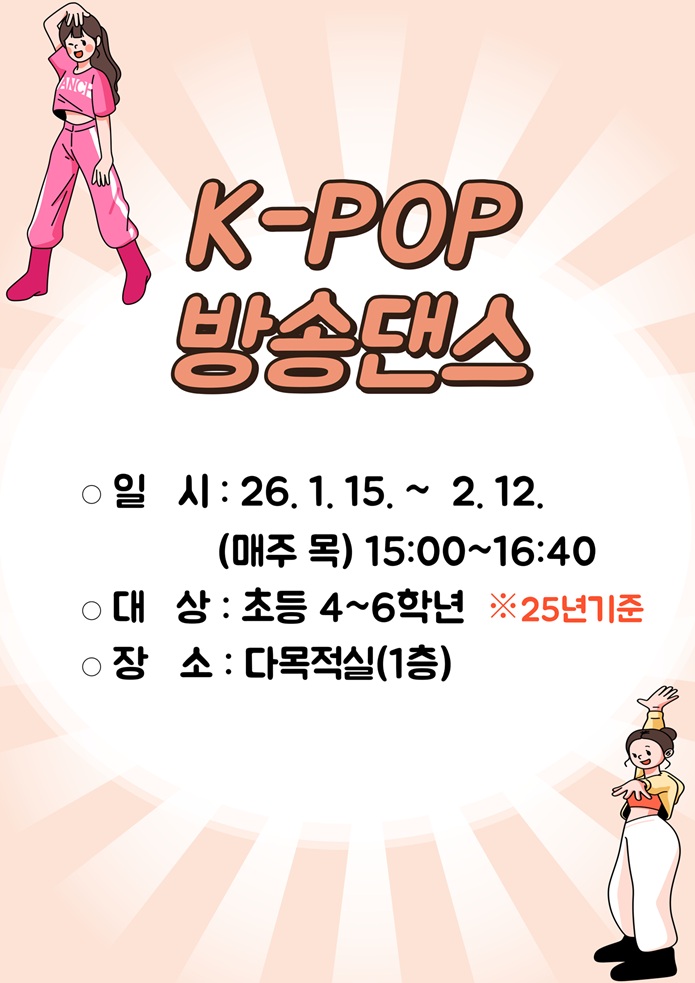교육소개이미지
