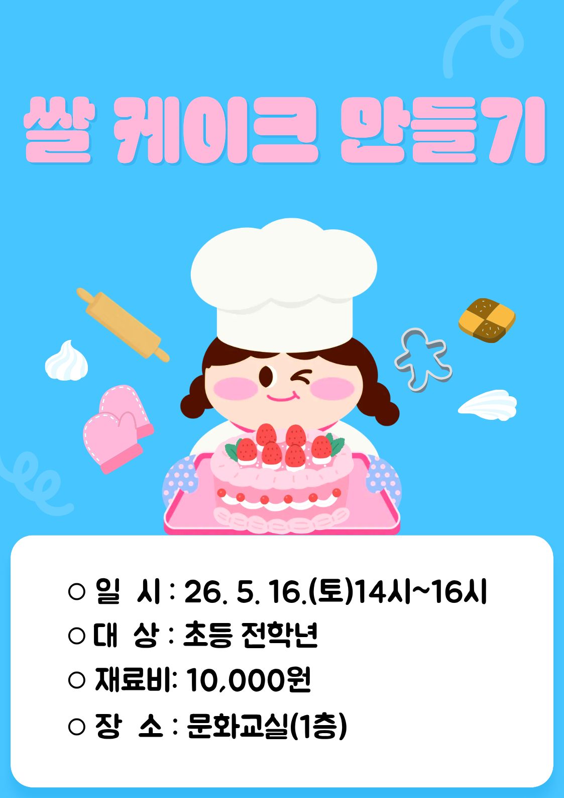 교육소개이미지
