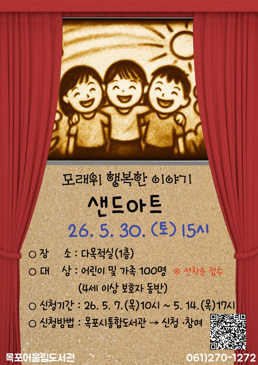 교육소개이미지