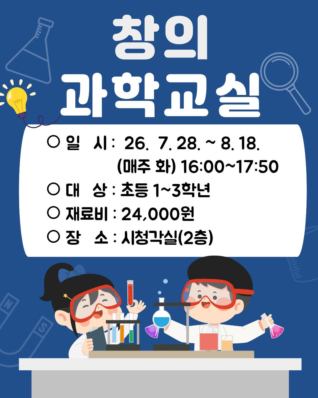 프로그램 이미지