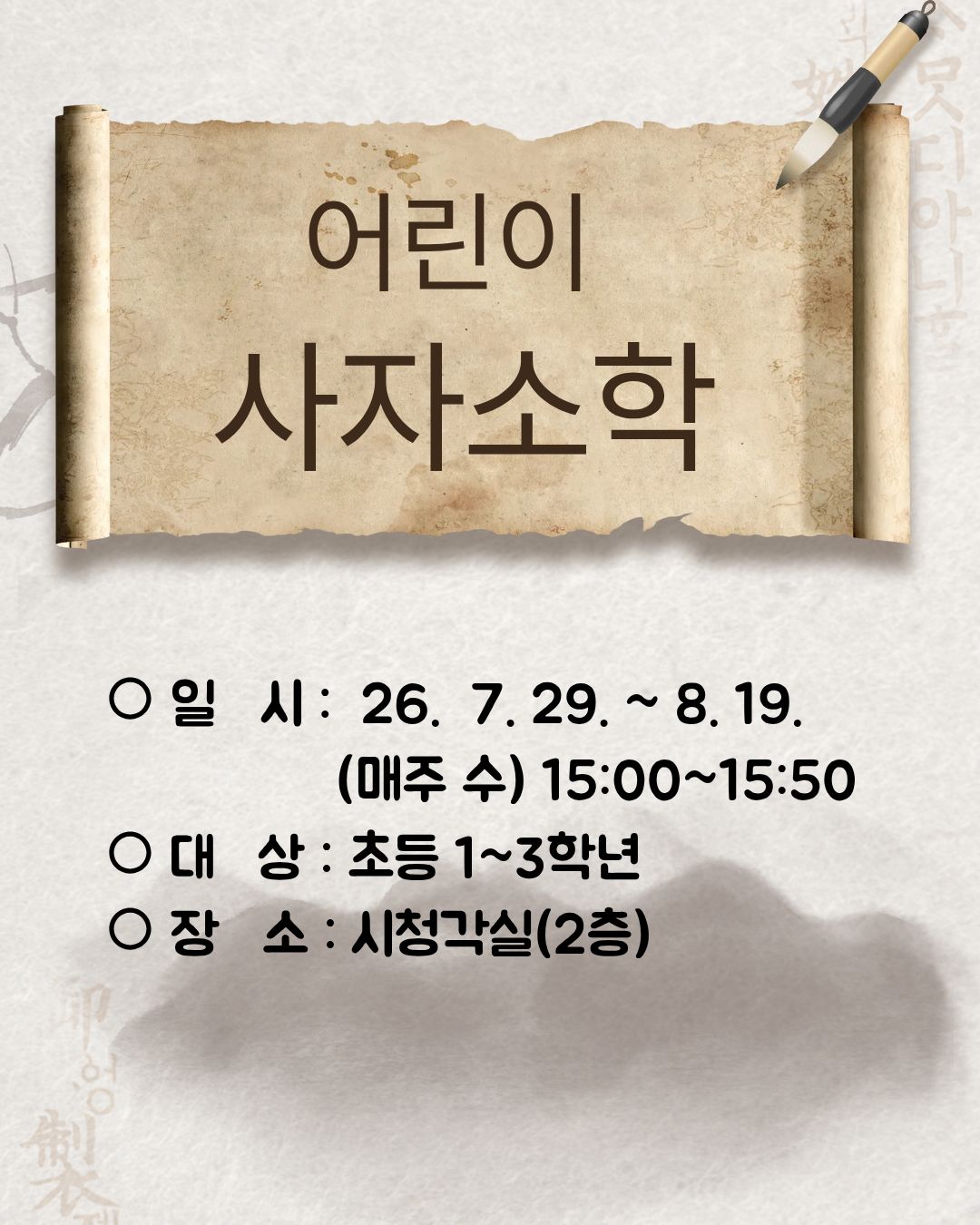 프로그램 이미지