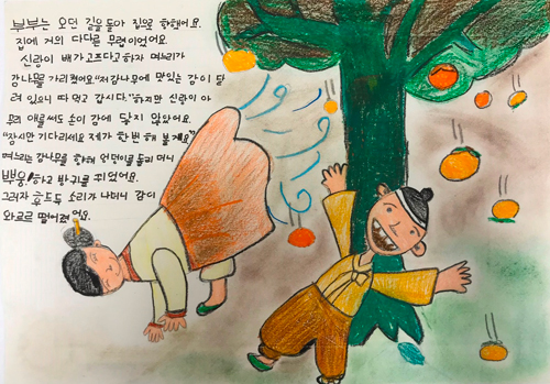 이미지