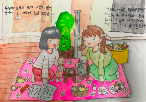 이미지