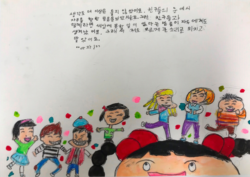 이미지