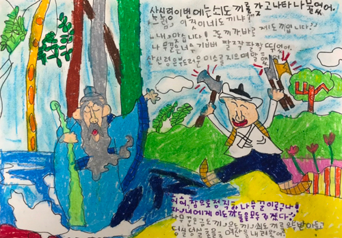이미지