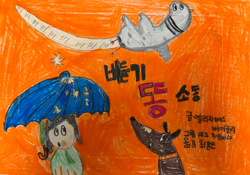 이미지