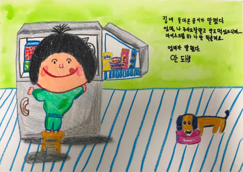 이미지