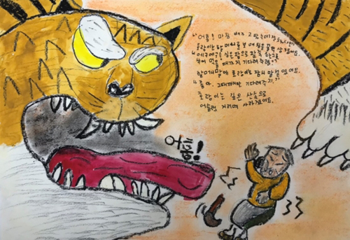 이미지