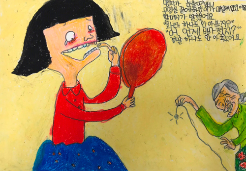 이미지